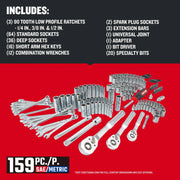 Photo of CRAFTSMAN CMMT12125 159-piece chrome tool set with ratchets, sockets, wrenches, bits, on red background.