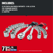 Photo of Craftsman 71-piece SAE/Metric ratchet and socket set CMMT45171, tools arranged on white background.